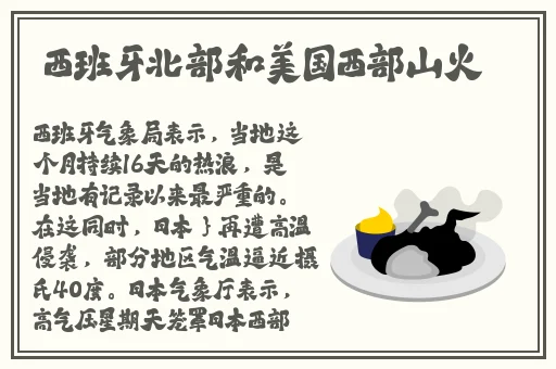 adc在线免费观看欢迎大驾光临