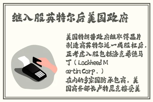 草莓 秋葵 榴莲